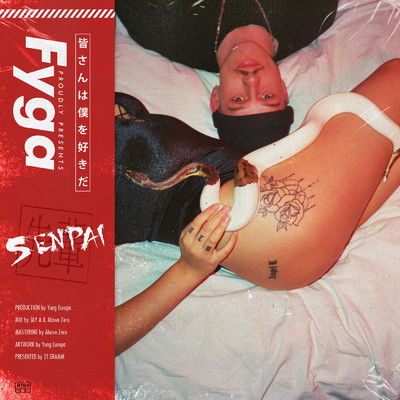 senpai (Explicit)/FYGA