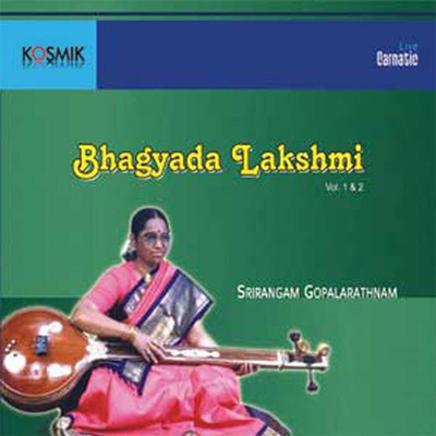 Bhagyada Lakshmi Vol. 2/Thyagaraja