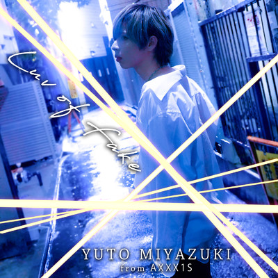 シングル/Luv of Fake/YUTO MIYAZUKI
