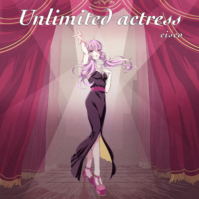 アルバム/Unlimited actress/cisco
