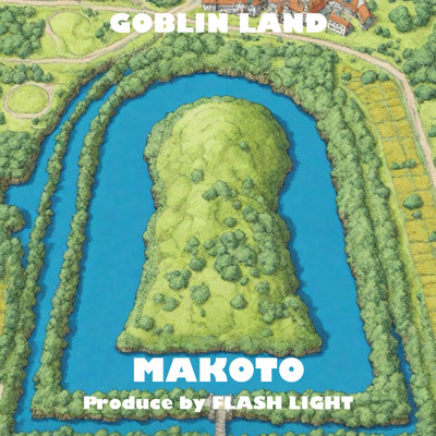 シングル/MAKOTO/GOBLIN LAND