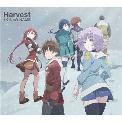 アルバム/「灰と幻想のグリムガル」エンディング・テーマ「Harvest」/(K)NoW_NAME