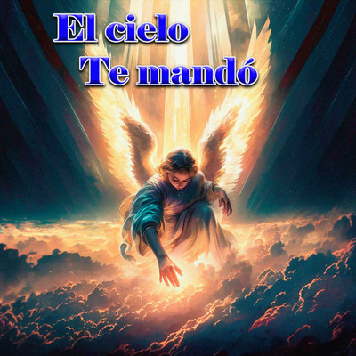 シングル/El cielo Te mando/Valai AA