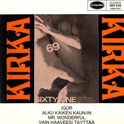 アルバム/69 - Sixtynine/Kirka