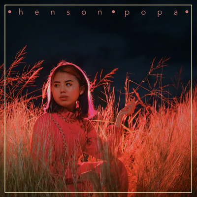 Perpetual/Henson Popa