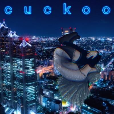 cuckoo(feat.初音ミク)/sakupake
