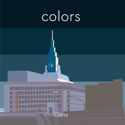 アルバム/colors/Cielte