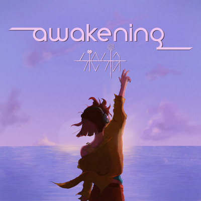 シングル/awakening/siesta