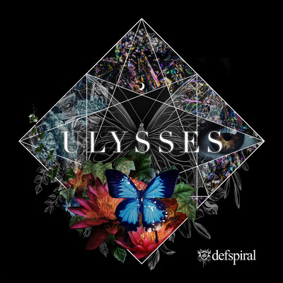 アルバム/ULYSSES/defspiral