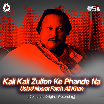 シングル/Kali Kali Zulfon Ke Phande Na (Complete Original Version)/ヌスラト・ファテー・アリー・ハーン
