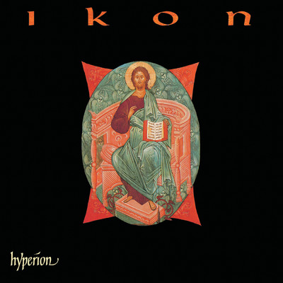 アルバム/Ikon, Vol. 1: Sacred Choral Music from Russia & Eastern Europe/ホルスト・シンガーズ／スティーヴン・レイトン