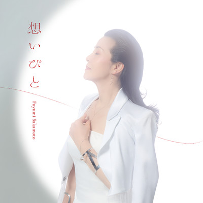 One more time, One more chance/坂本冬美