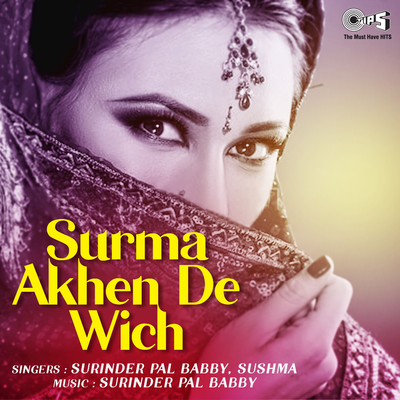 Surma Akhen De Wich/Surinder Pal Babby