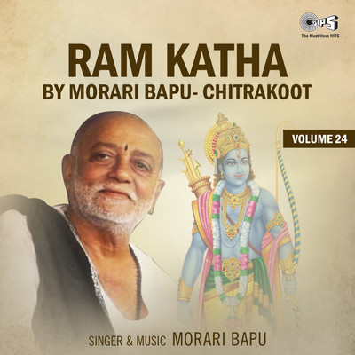 Ram Katha, Vol. 24, Pt. 5/Morari Bapu