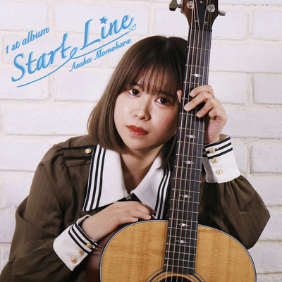 Start Line/桃原明日香