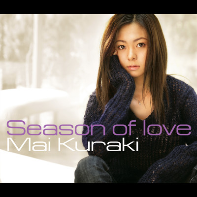 Season of love/倉木麻衣