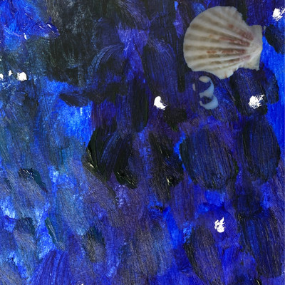 貝殻の部屋/菊永真介