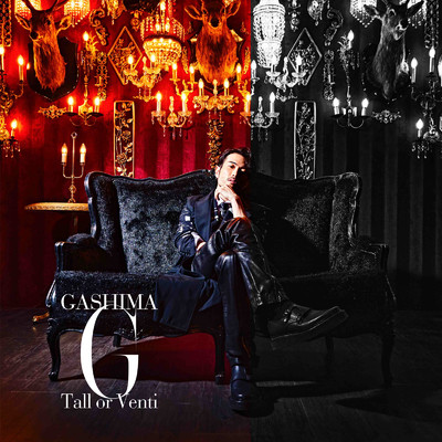 アルバム/Tall or Venti/GASHIMA