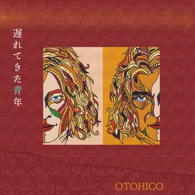 Save the Love/OTOHICO