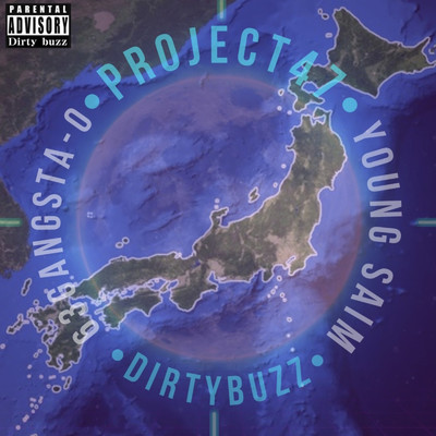 シングル/Project 47 (feat. 63gangsta-original)/dirty buzz