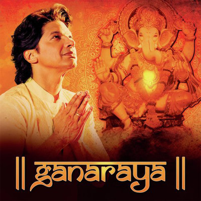 シングル/Ganaraya/Shaan