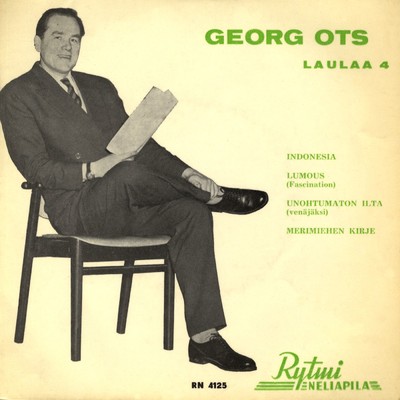 アルバム/Georg Ots laulaa 4/Georg Ots