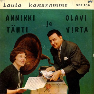 Laula kanssamme/Annikki Tahti／Olavi Virta