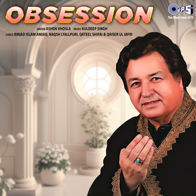 Obsession/Ashok Khosla