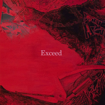 アルバム/Exceed/上田雄大