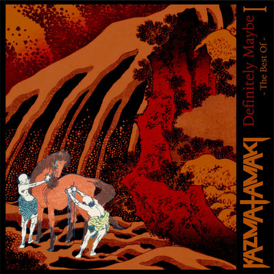 アルバム/Definitely Maybe - The Best Of - I/kazma tamaki