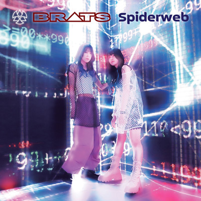 シングル/Spiderweb/BRATS