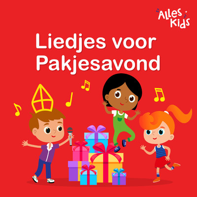 Pepernotensamba/Sinterklaasliedjes Alles Kids