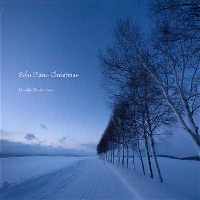 アルバム/Solo Piano Christmas/南澤大介