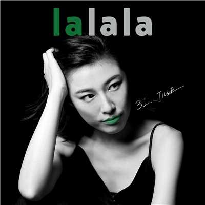 lalala/JILLE