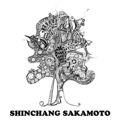 Where Is My Home (feat. ADEBOWALE OSUNNBU, IDOWU ADEFOLARIN & TECHNOLOGY TOKYO) [Dub Version]/SHINCHANG SAKAMOTO