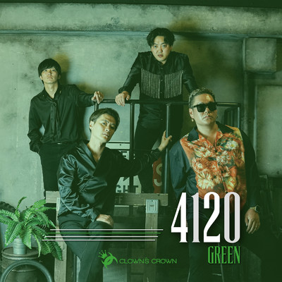 4120 GREEN/CLOWN'S CROWN