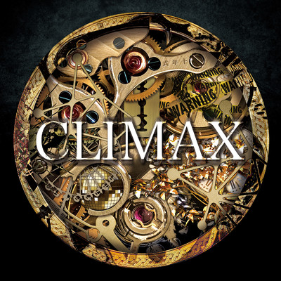 アルバム/CLIMAX/R指定
