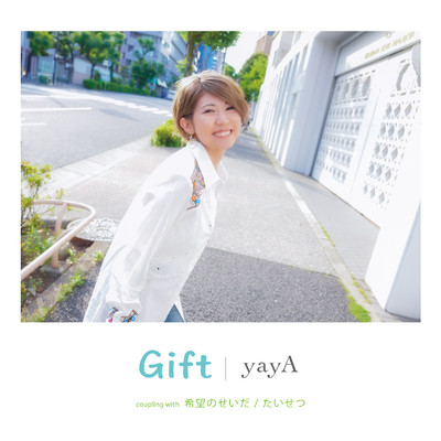 Gift/yayA