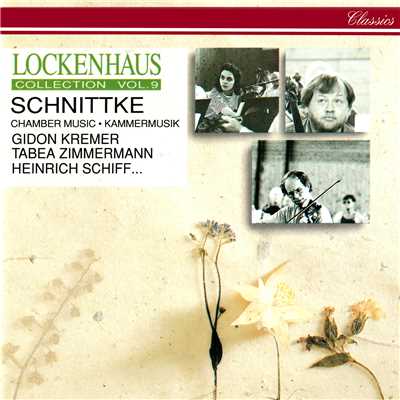 Schnittke: String Quartet No. 2; String Trio; Piano Quartet; Stille Musik (Lockenhaus Collection Vol. 9)/Various Artists