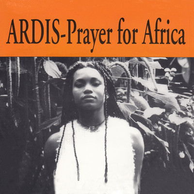 アルバム/Prayer For Africa - EP/Ardis
