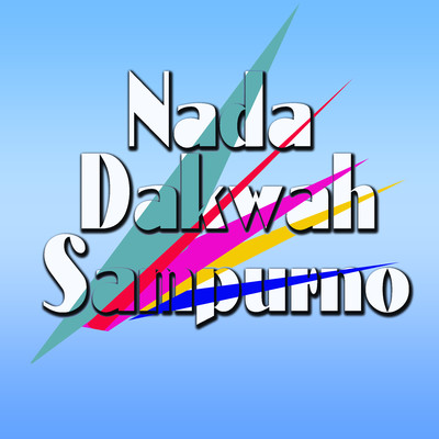Nada Dakwah Sampurno/Various Artists
