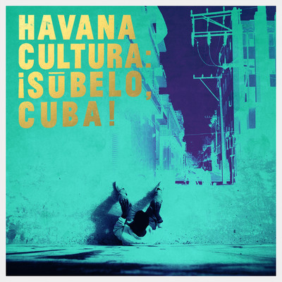 Traketeo (feat. Luz De Cuba)/！Subelo Cuba！