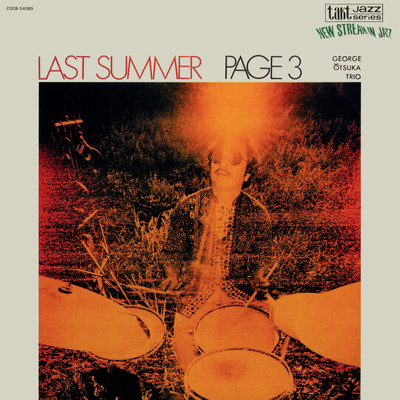 Last Summer ／ Page 3/ジョージ大塚トリオ