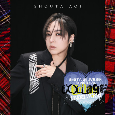 シングル/UNLIMITED(AOI SHOUTA LIVE 2024 WONDER lab. Collage -UNDER world-)/蒼井翔太