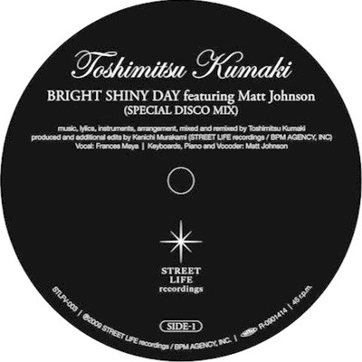 Bright Shiny Day (Special Disco Mix)/Toshimitsu Kumaki