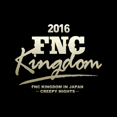 シングル/Introduction (Live 2016 FNC KINGDOM -CREEPY NIGHTS-Part1@Makuhari International Exhibition Halls, Chiba)/N.Flying
