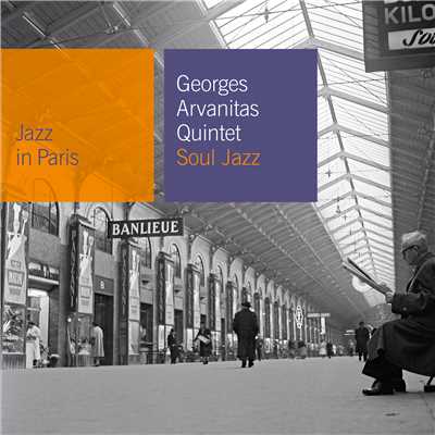 Un Poco Loco/Georges Arvanitas Quintet