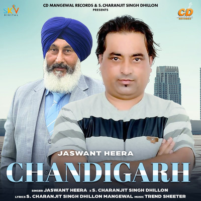 シングル/Chandigarh/Jaswant Heera & S. Charanjit Singh Dhillon