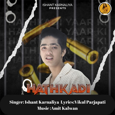 Hathkadi/Ishant Karnaliya