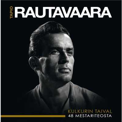 シングル/Ontuva Eriksson/Tapio Rautavaara